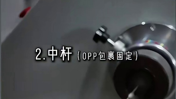 一直球拍的好坏真的是由价格决定的吗？