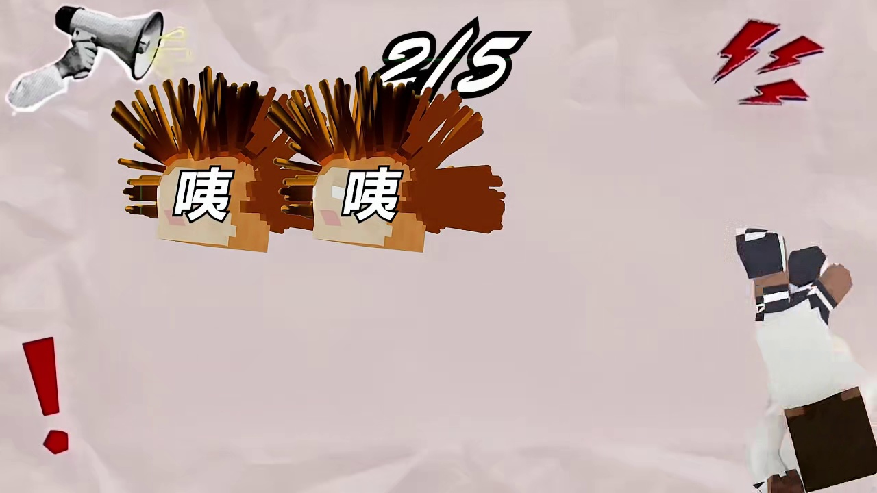 碧月狐：抽象挑战