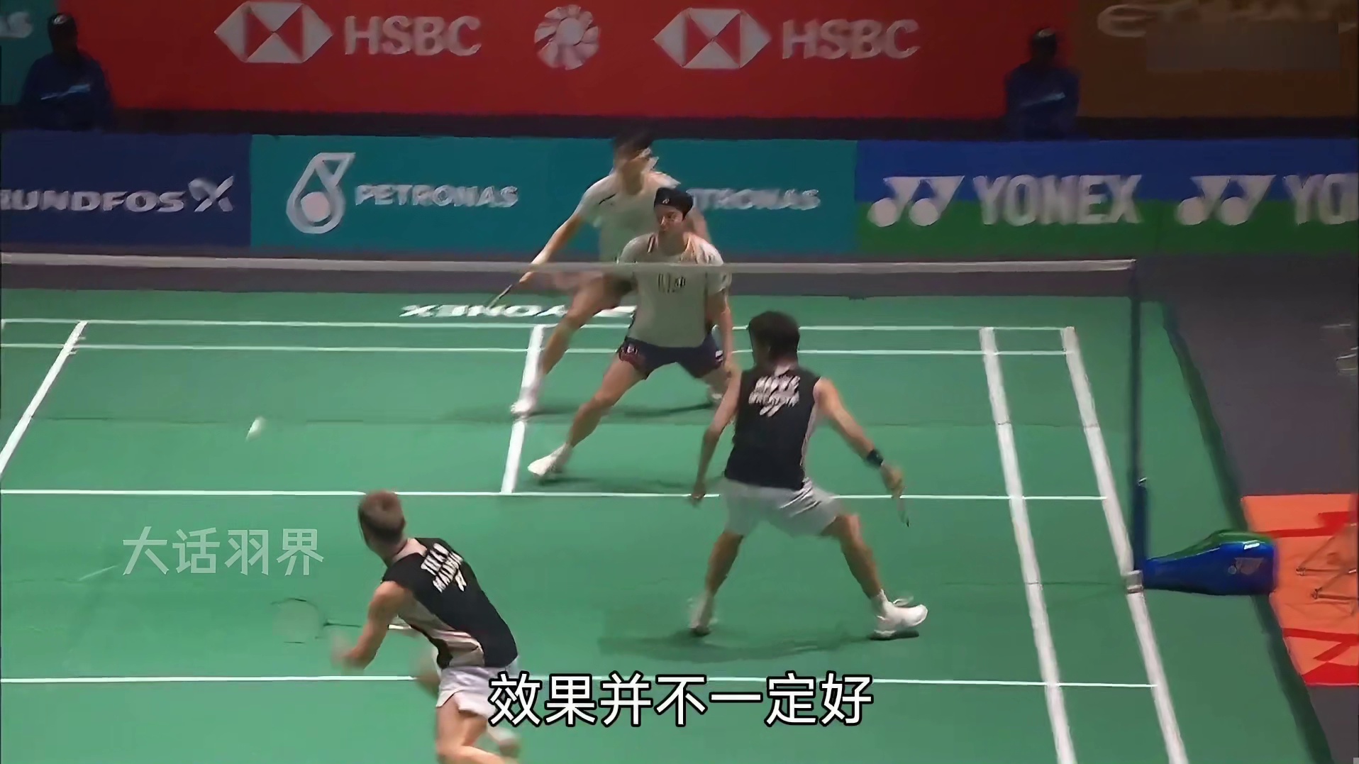 没有冷门，徐金组合依然稳定的可怕！大马公开赛半决赛来了！ 2026