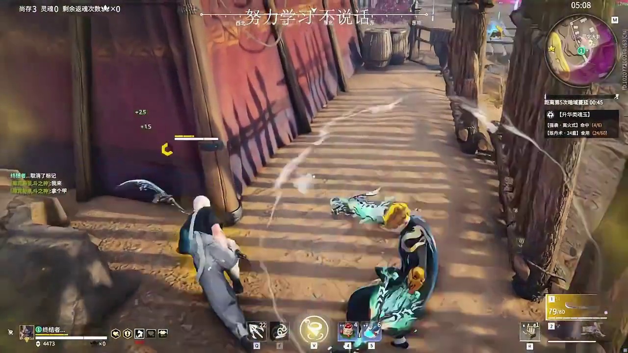 克烈给tbb折磨坏了，一个攻击不带，体力减伤拉满！打不动，真打不动！