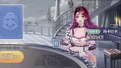 还得是玄学