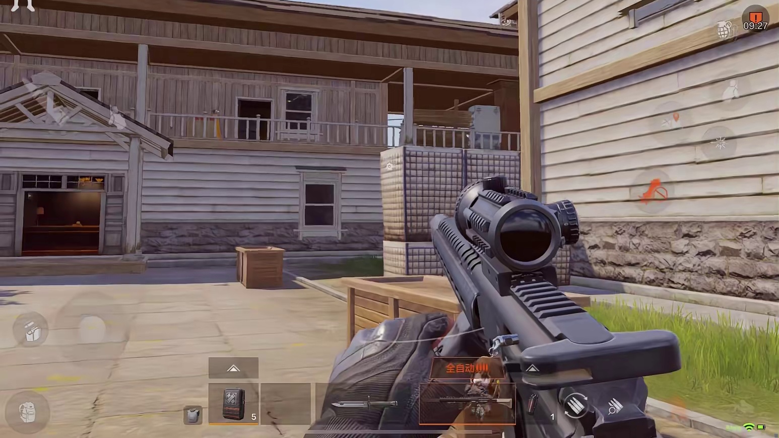 先生，这里不让睡觉！