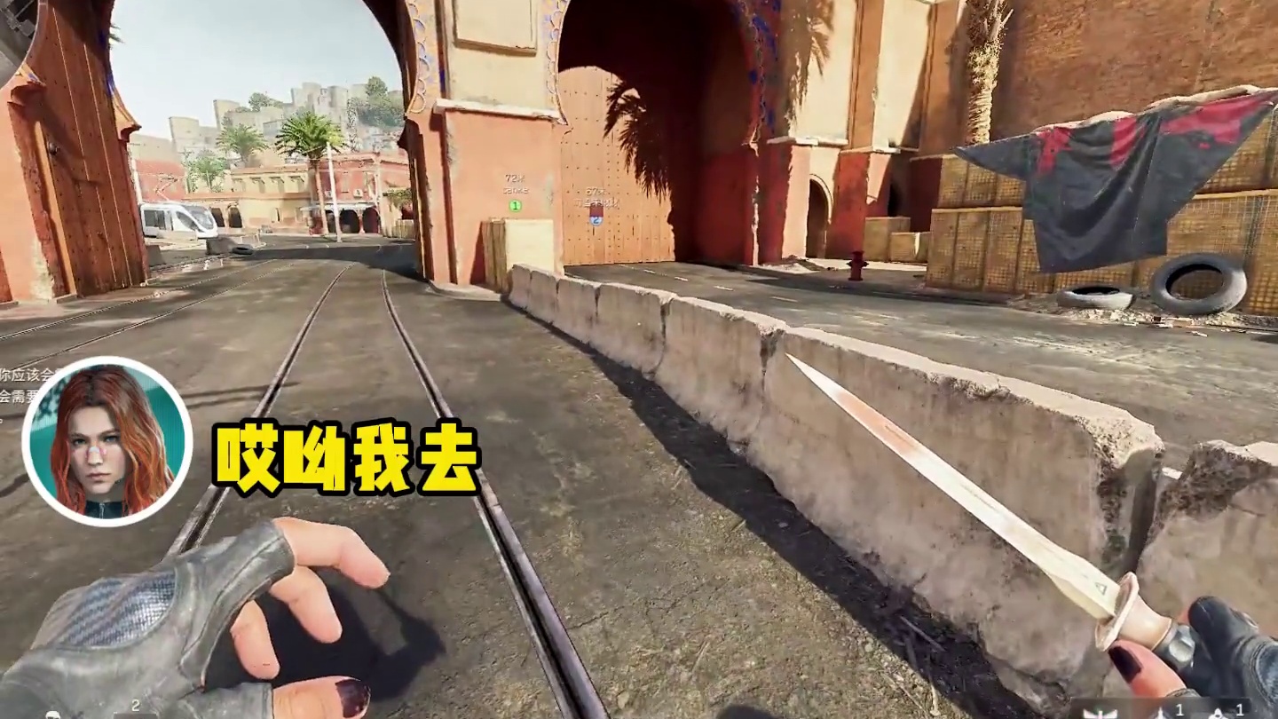 用红填满一个大藏品箱