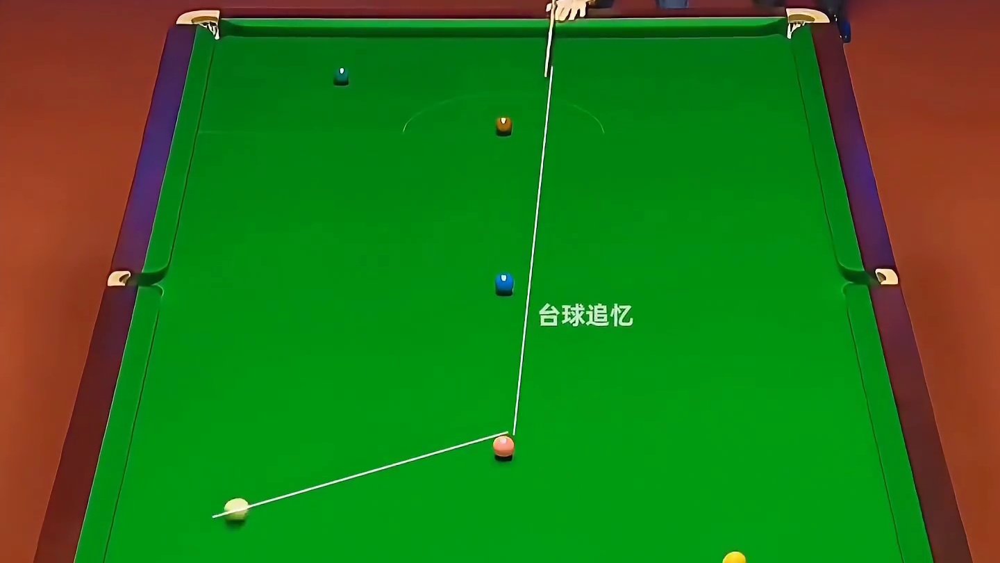 斯诺克顶级防守名场面“六星连珠”！