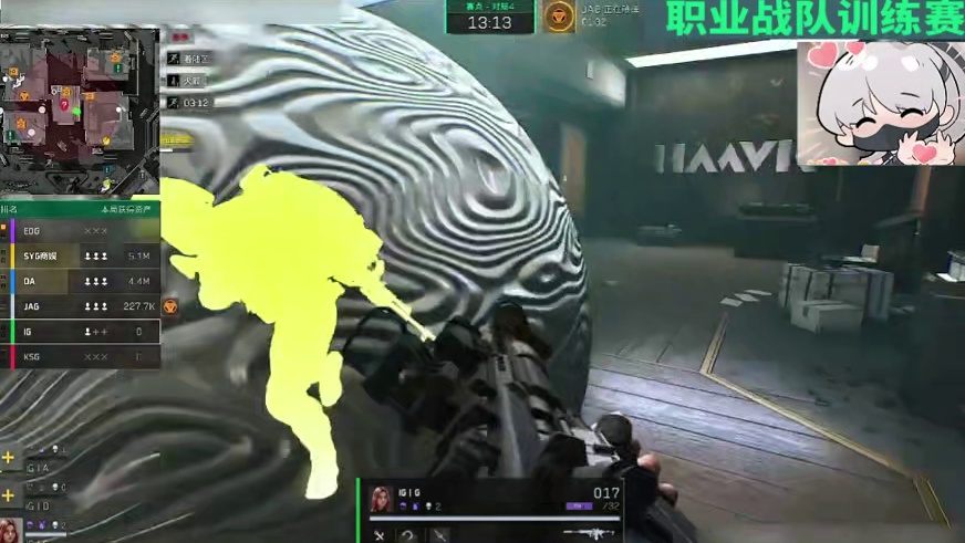 SYG.huitaill在总裁室上演“秦王绕柱”？身法秀！