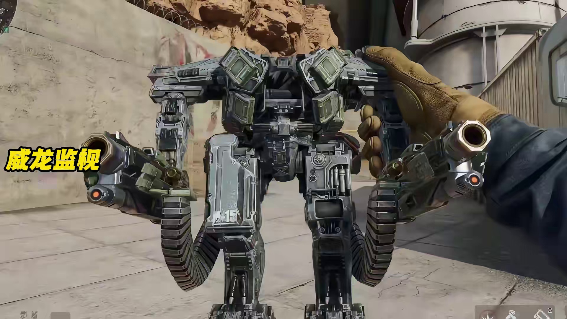 三角洲联动机甲大红监视动画爆料来了