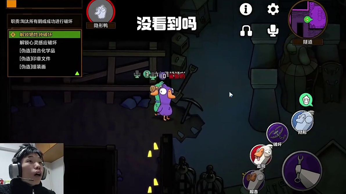 我还是太单纯了