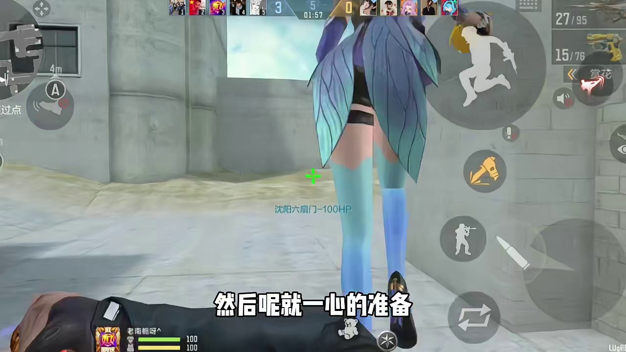 1月15日季末冲级即将开启！ #