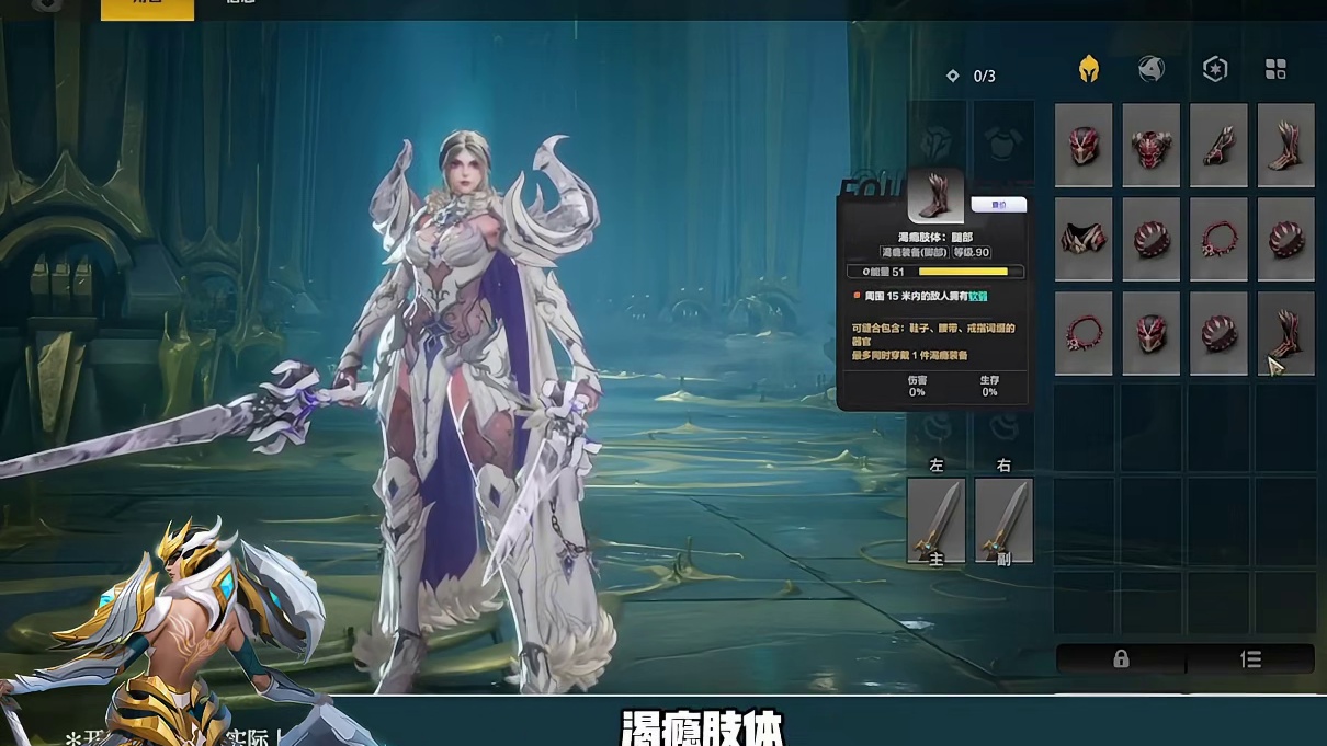 火炬之光无限S11 渴瘾证赛季玩法丨猫3专为叠界而生的英雄？