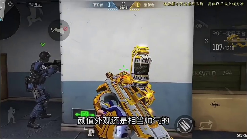 10典藏之骰/竞技荣光50抽登录就送！M4星象王魄抽到可赠送大号了！