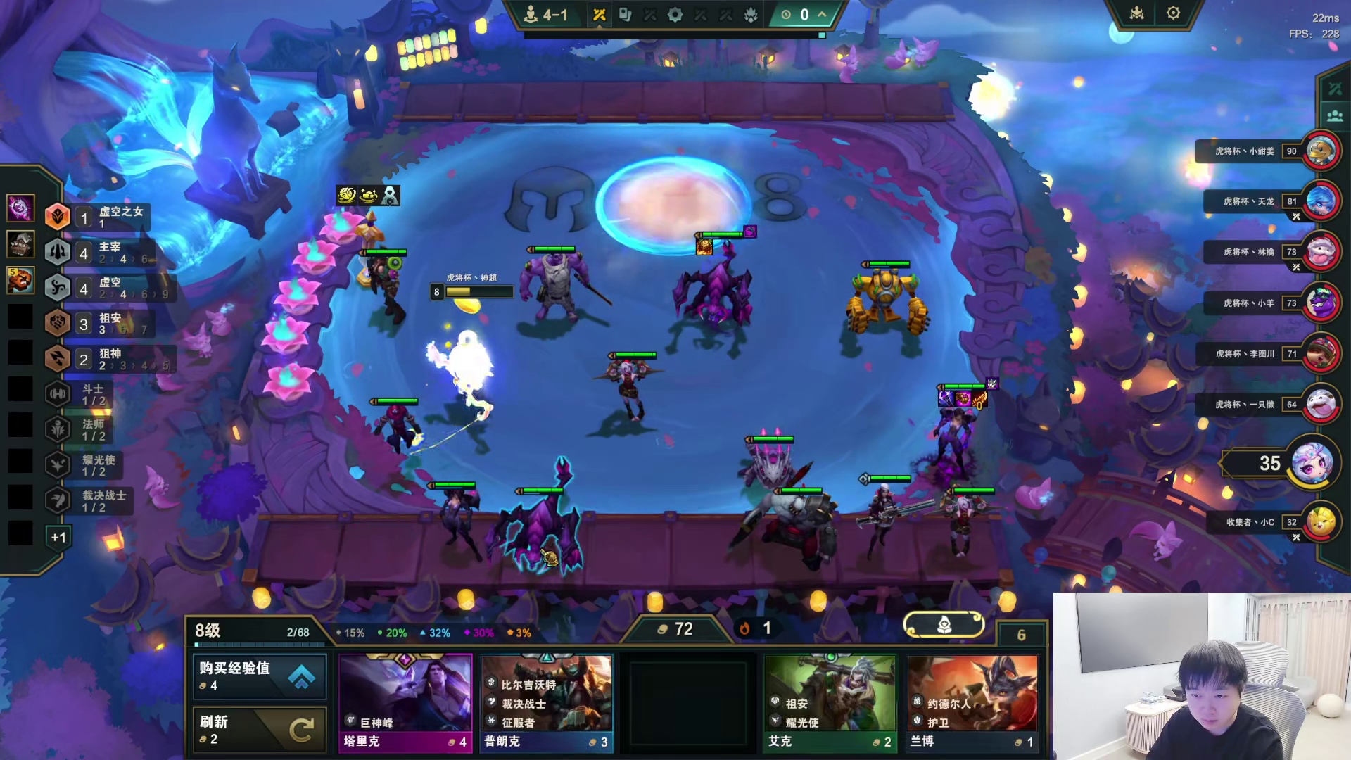 神超虎将杯连败转连胜，大龙爆弹一门双至尊吃鸡