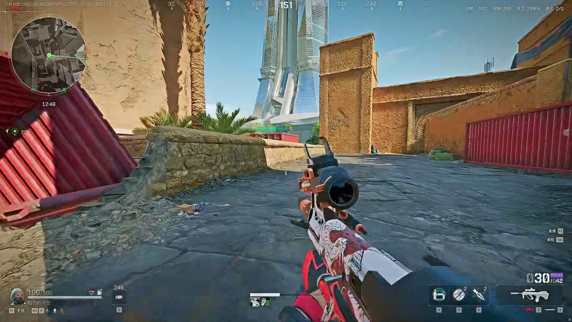 杨哥绝巴一打三爽吃554w