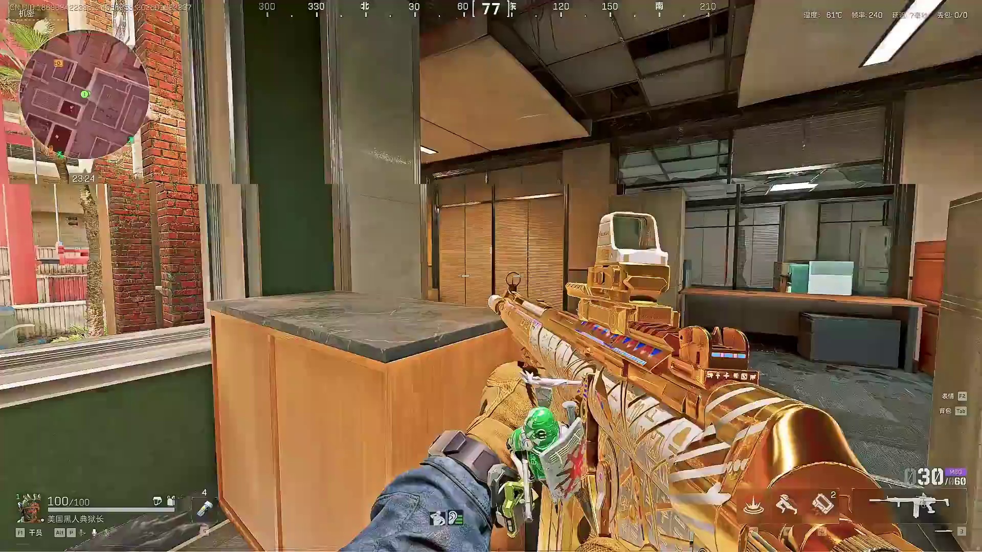 杨哥机坝灭两队204w撤离