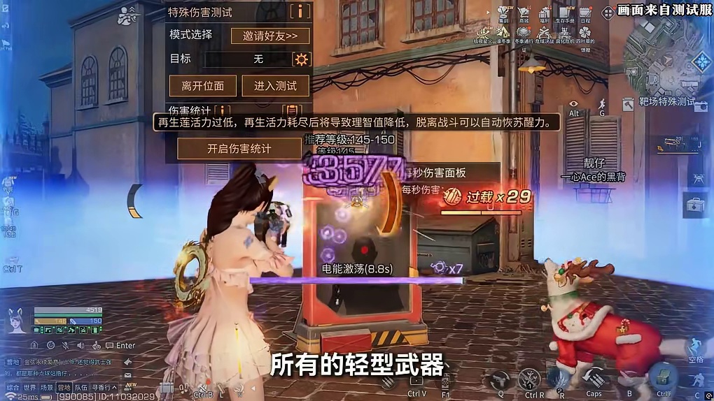 第一波职业调整来了！涵盖全职业