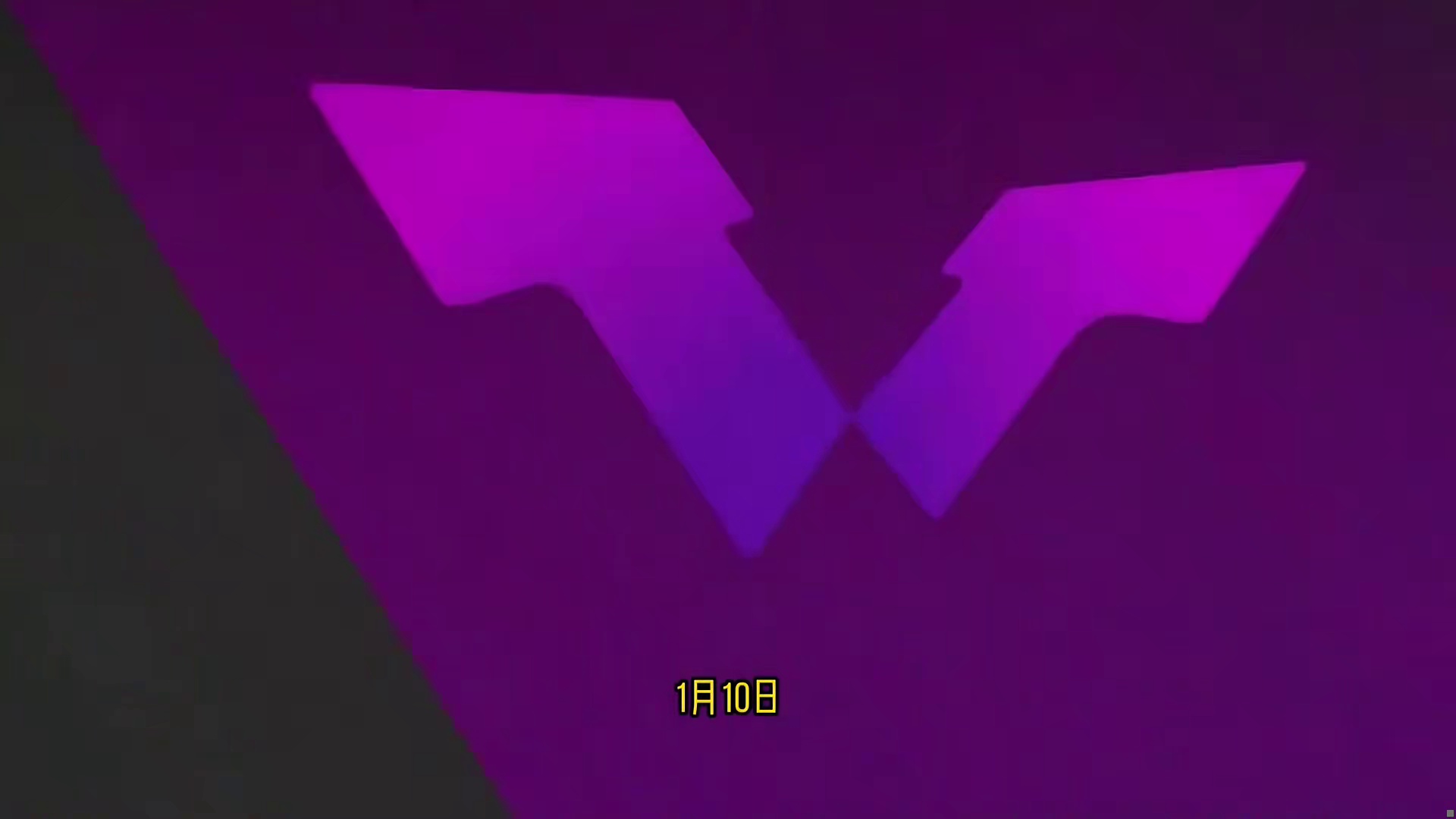 头号种子输球！王曼昱3-4爆冷出局，多哈赛国乒女单上半区失守