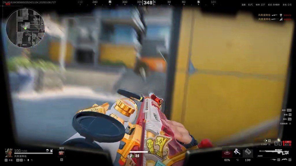 至少很久没人跟你吵架了不是吗