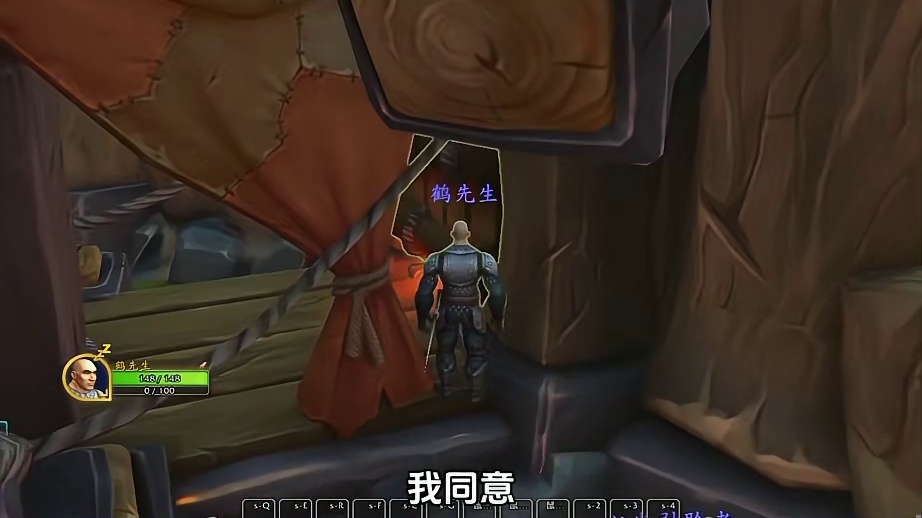 惊现魔兽密室2.0，多位魔兽博主前来遭罪！（微剧透版）