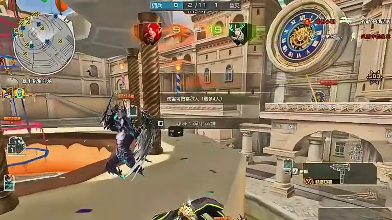 “一个人吃保底真爽” CF新岁迷城直播素材