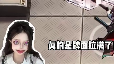 游戏看板娘谁家强！？