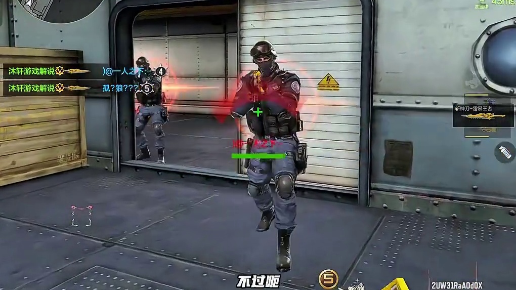 又一款逆天燃烧弹，落地就是满伤害！和我一起看acg新春会开年高