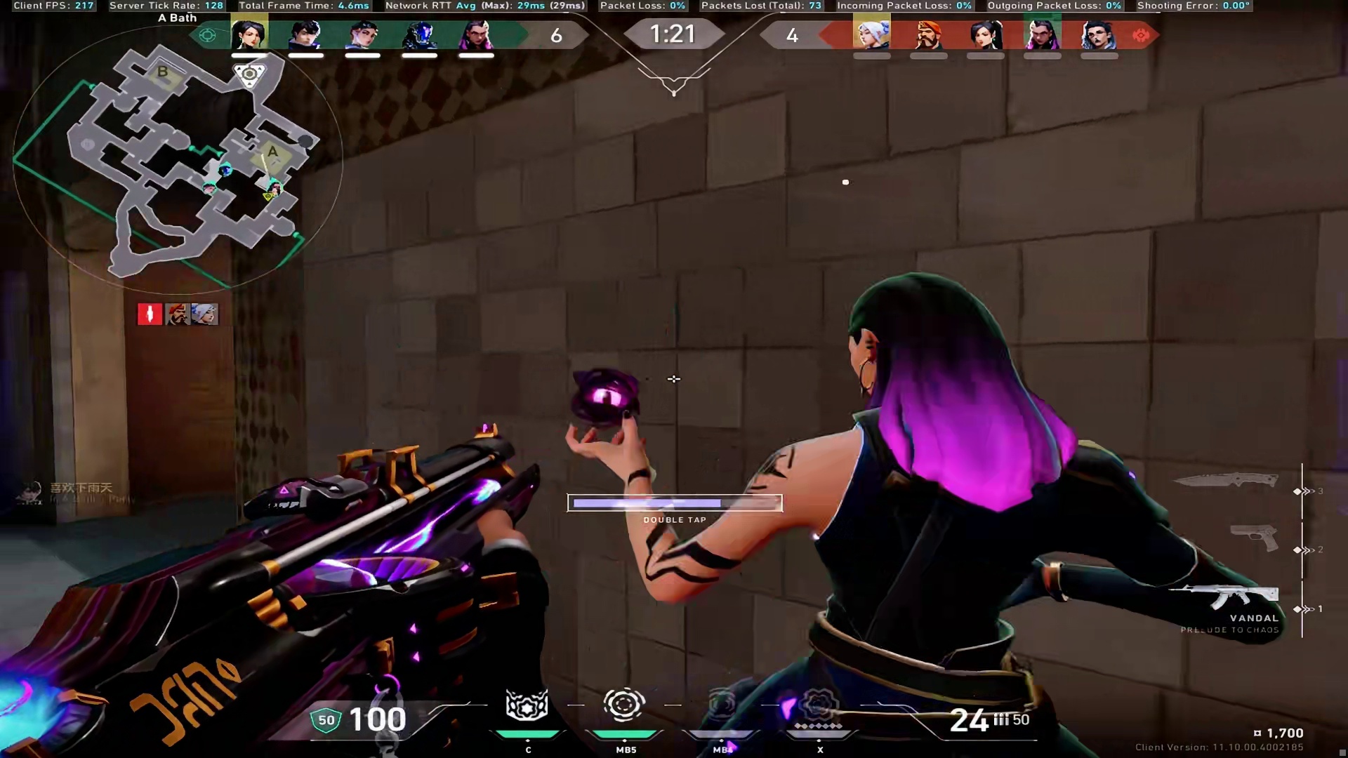 人生处处是遗憾