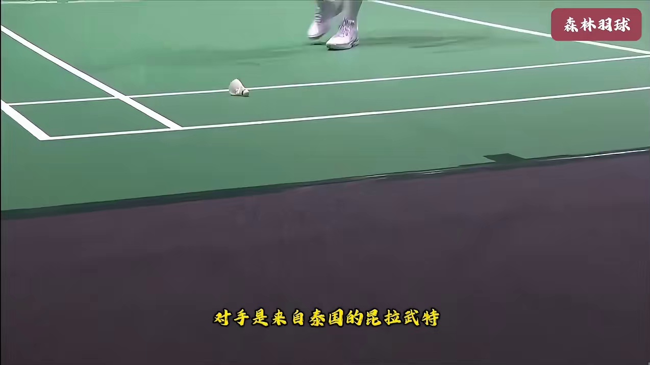 2026大马公开赛，国羽今日大获全胜！明日四项冲金！