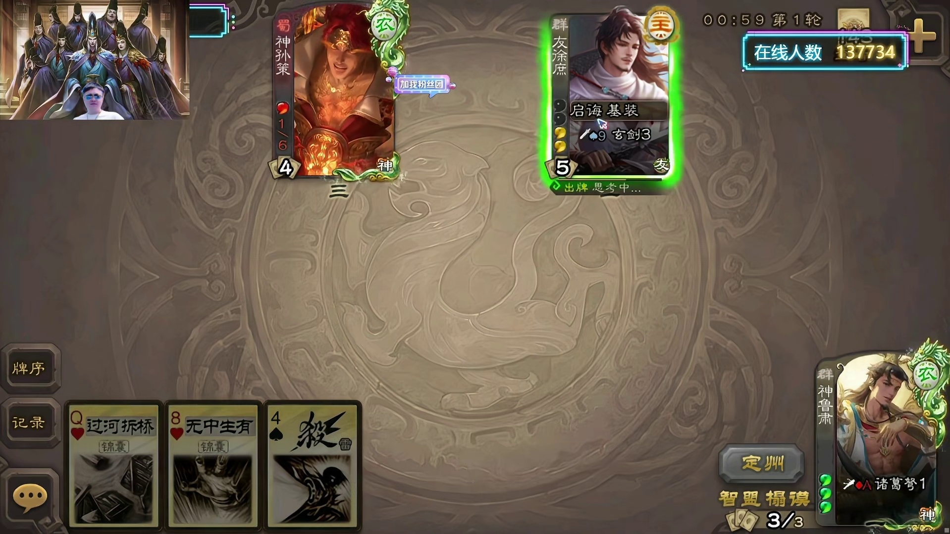 史诗级皮皮鲁！还在质疑马哥吗！