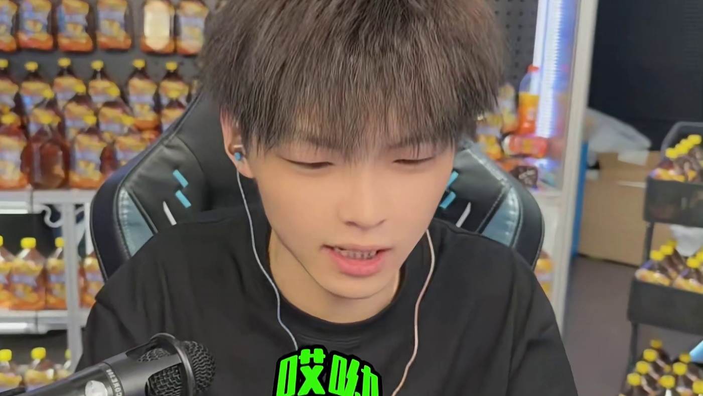 第一次出装甲车电池