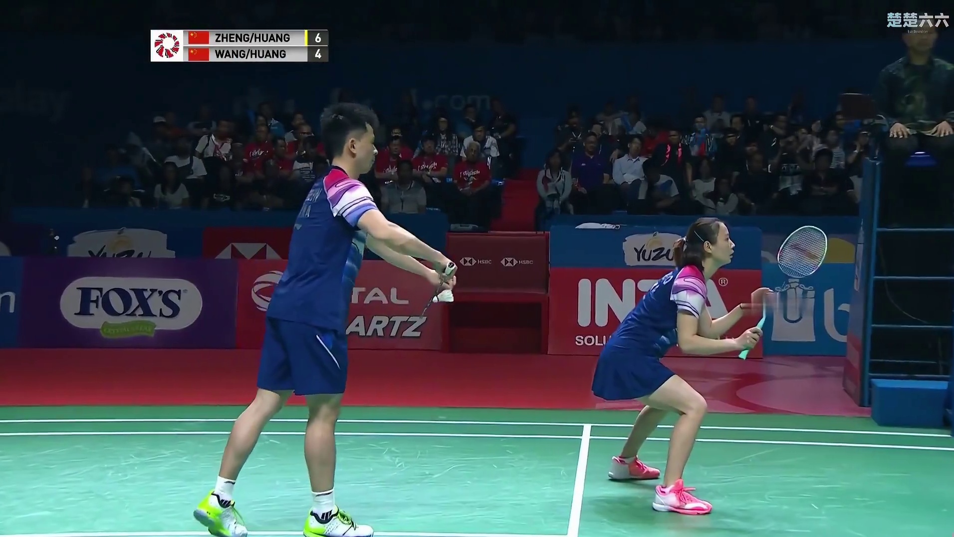 黄雅琼躺着打出防守反击，自己都感觉不可思议