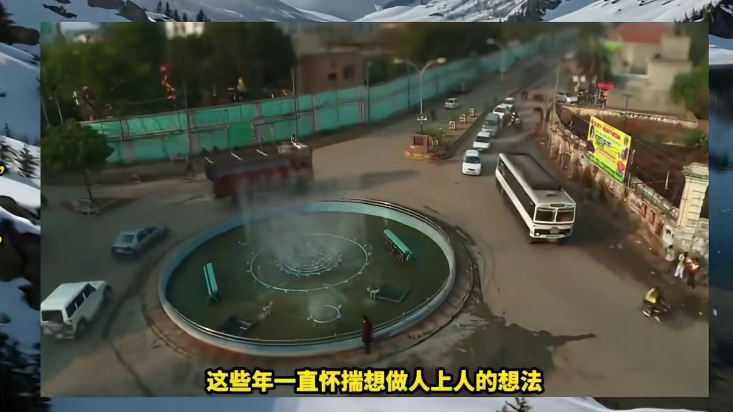 印度号称有800万公里公路，远超中美居世界第一？是怎么做到的？