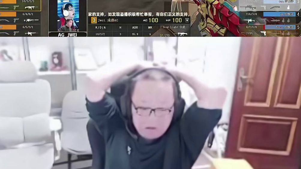 我嘉伟哥ACE不能单人进B吗 谁敢背后蛐蛐