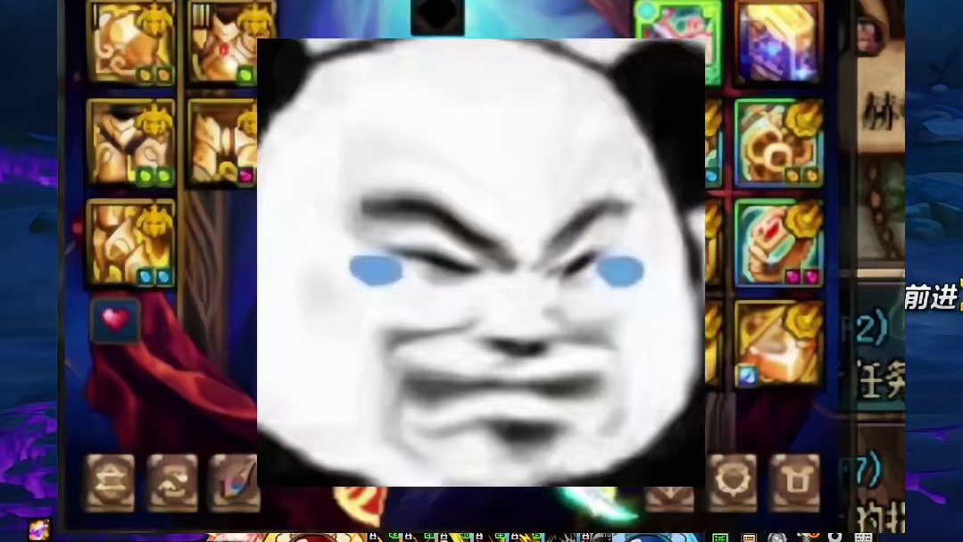 刷了一年深渊还带着破树枝，必须传世定向变更了！ #