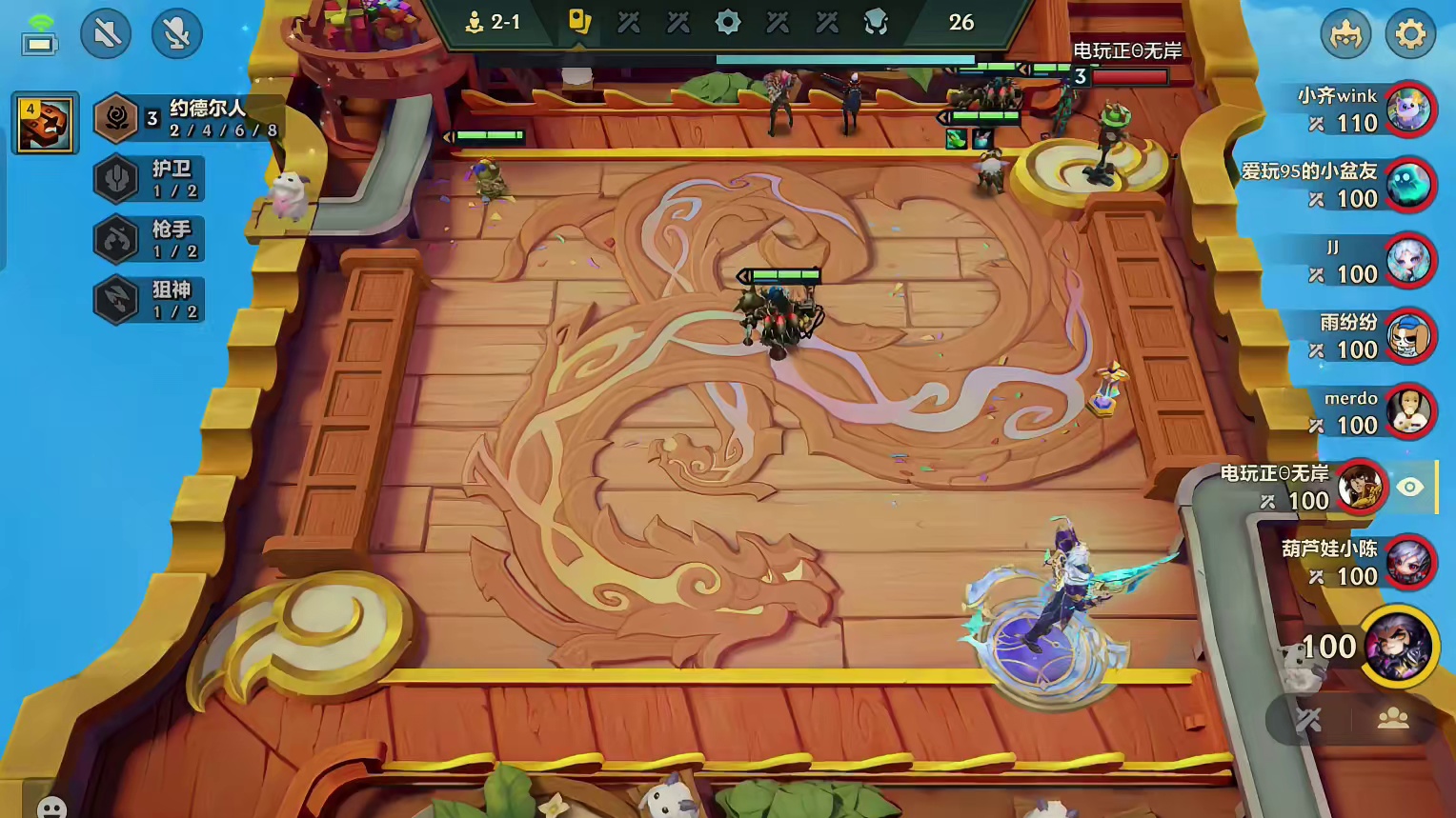 我发布了一个新视频，快来围观吧！