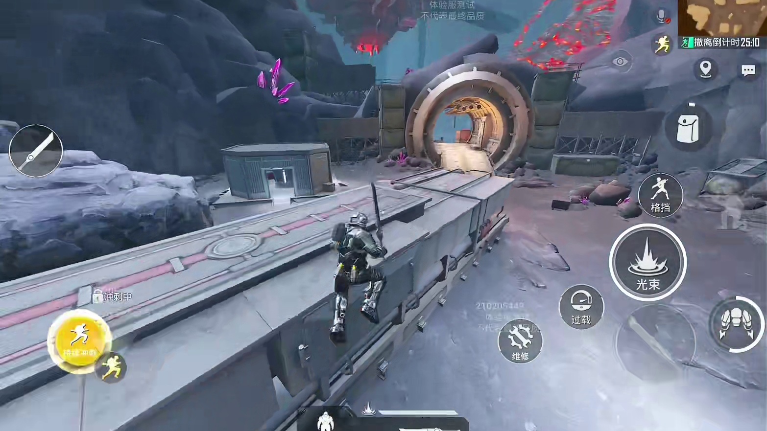 机甲怒兆火山！开局先钓鱼？