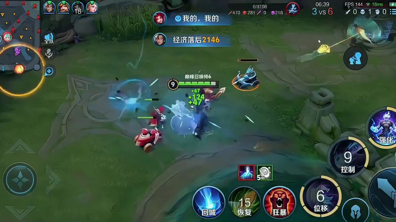 小胖和钟意谁的巅峰期更强！