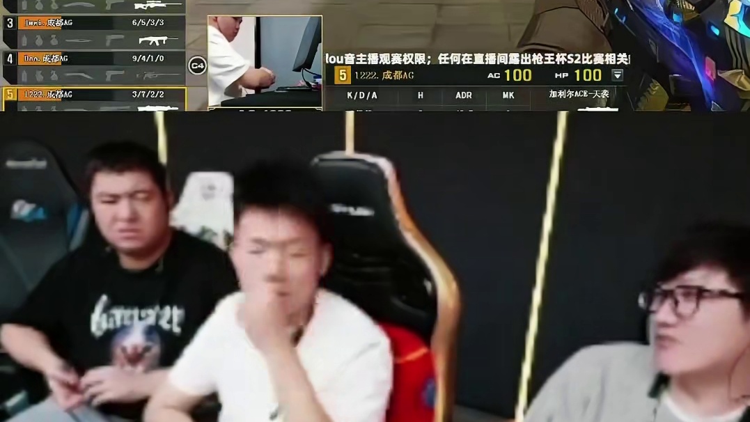 白鲨和念旧说doo狙不空枪，doo早都不是童子身了节目效果拉满