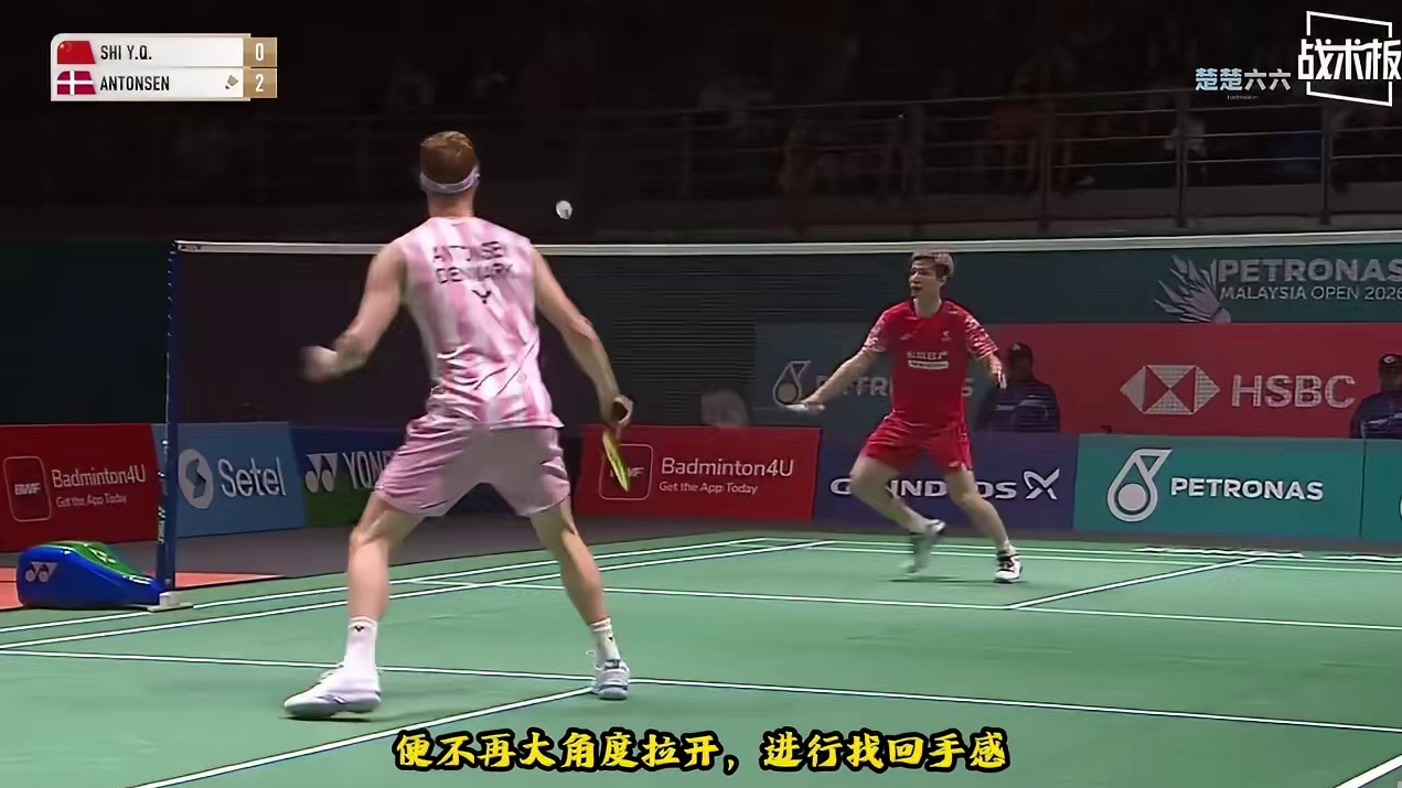 安东森：网瘾犯了谁也不能阻止我上网，石宇奇表示熬夜伤身体