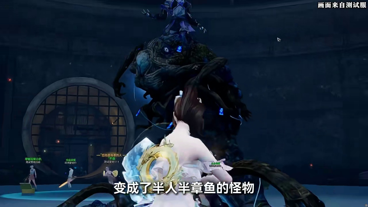 这新副本有点意思！测试服危域决战三期抢先体验