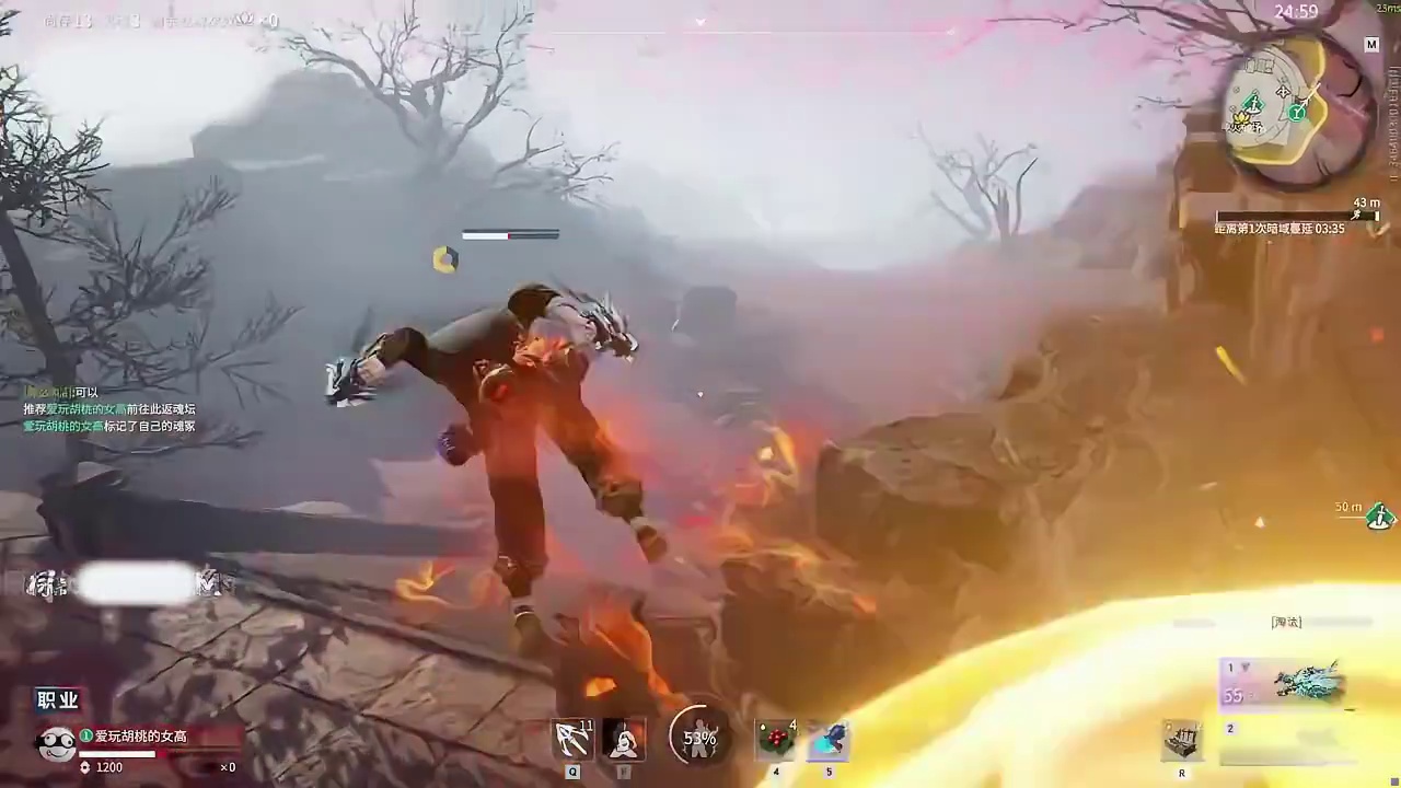 捏蓝五连鸡，还没怎么得瑟就被打回了原形