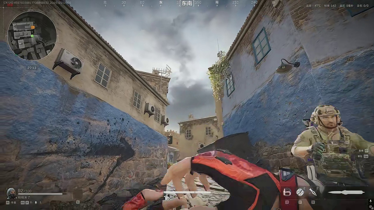 落地一颗非洲之心？必须给闪击的老登看个够 #