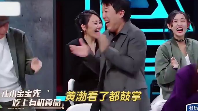 沈腾也有像新兵蛋子的时候