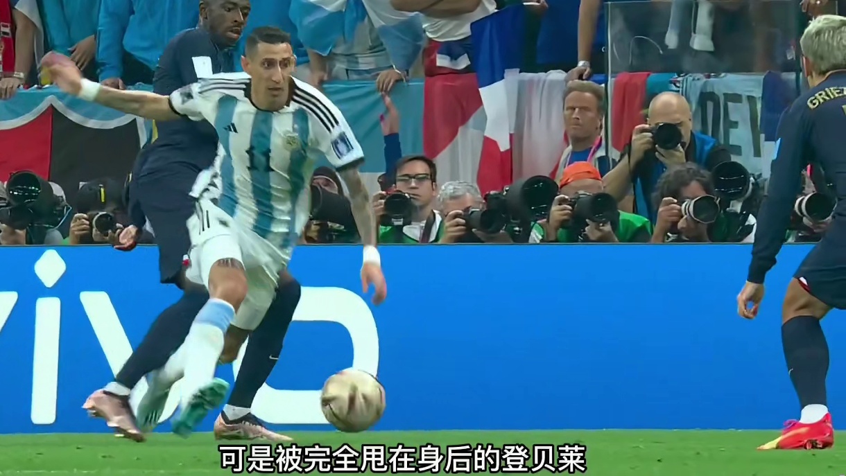 超20万法国球迷指出三大理由