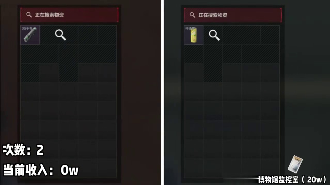 新版本蓝鹰能出心我直接一手连开！