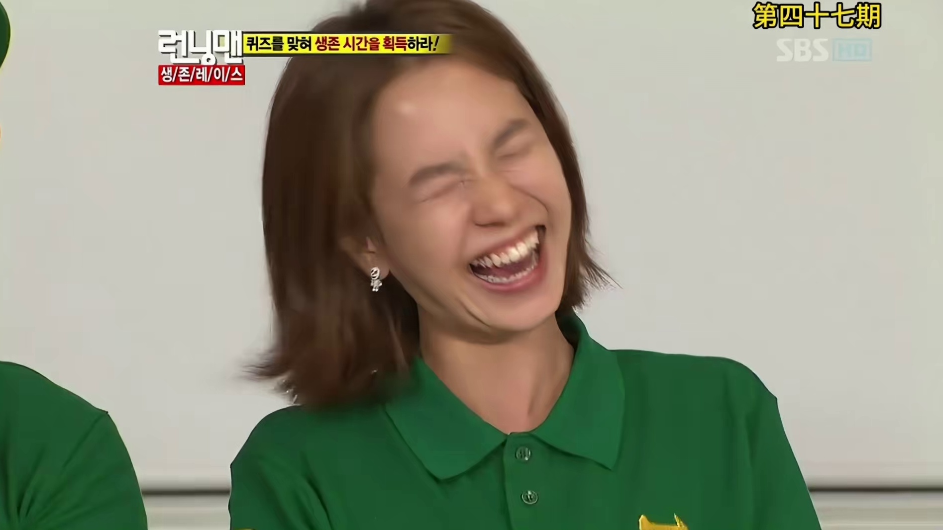 RM宋智孝盛世美颜：第九期  3