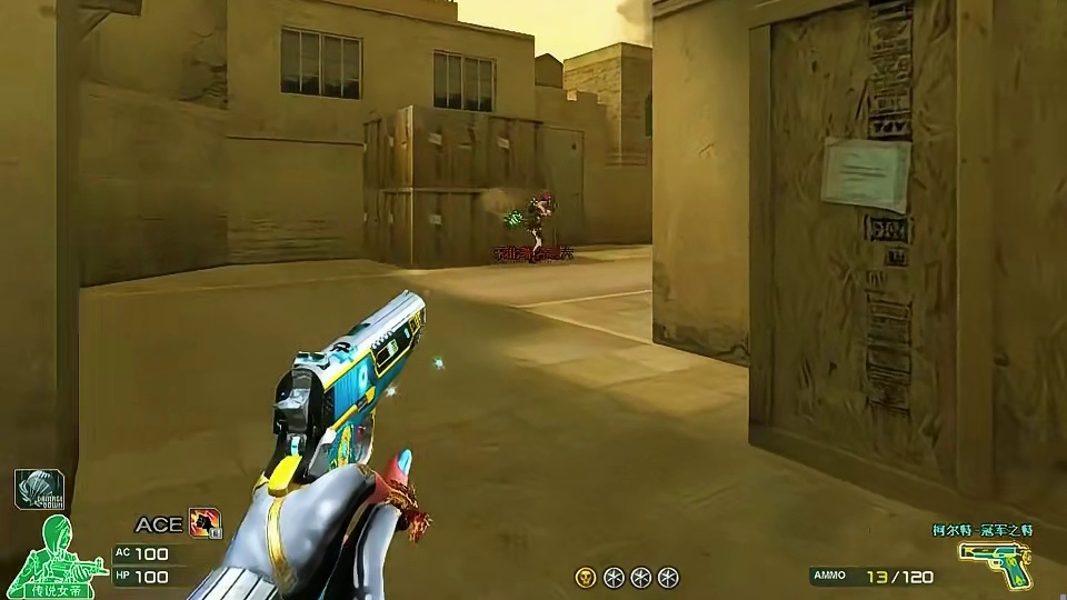 勇敢不顾一切的奔赴