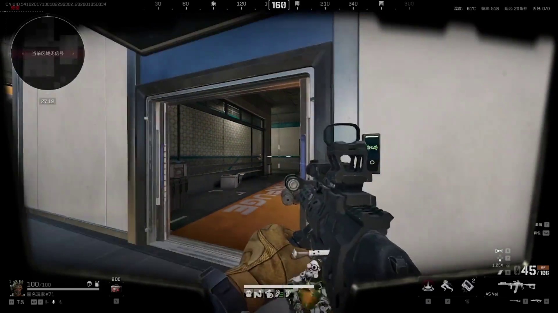 怕是心里怕，胆子要放大