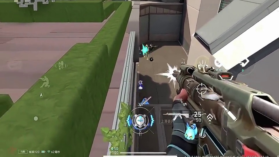 捷风不就应该飞在天上吗