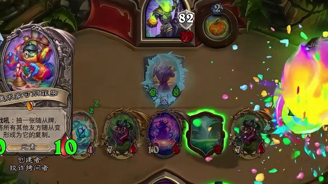 逗鱼时刻：随机魅力 天天卡牌炉石传说穿越时间流