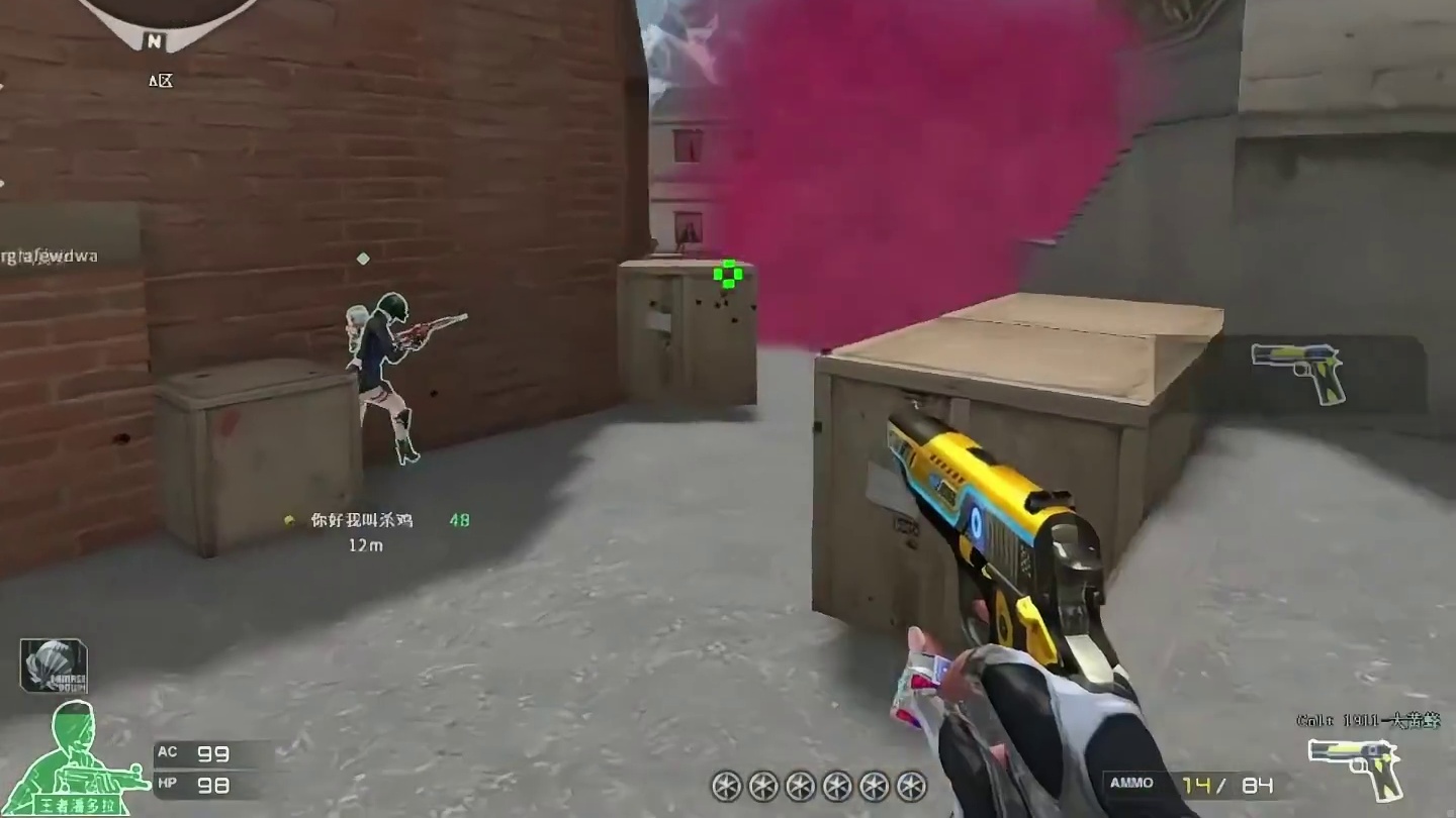 这次饱饱杯选出的CF第一狙，含金量将会很高