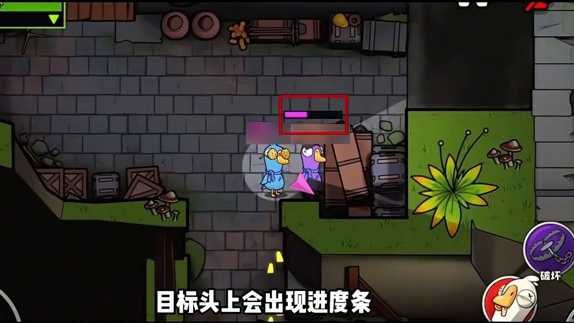 鹅鸭杀巫医大揭秘，一个视频带你了解巫医全部机制！ 手游国服公测限定鸭阵营角色 巫医超全解析来啦！凝视诅咒 窥视隔墙刀 常规双刀，三重技能直接拉满控场能力！教你用巫医轻松带飞队友！